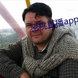 密桃直播app下载安装妖精