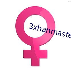 3xhanmaster